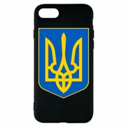 Чохол для iPhone 8 Герб неньки-України