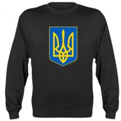 Світшот Герб неньки-України