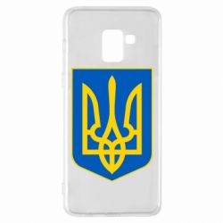 Чехол для Samsung A8+ 2018 Герб неньки-України - PrintSalon