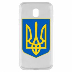 Чехол для Samsung J3 2017 Герб неньки-України - PrintSalon