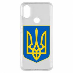Чехол для Xiaomi Mi A2 Герб неньки-України - PrintSalon