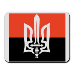 Коврик для мыши Герб Правого Сектору - PrintSalon