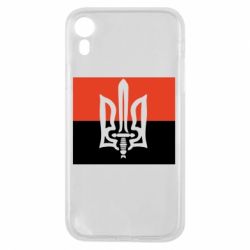 Чехол для iPhone XR Герб Правого Сектору - PrintSalon