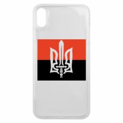 Чехол для iPhone Xs Max Герб Правого Сектору - PrintSalon