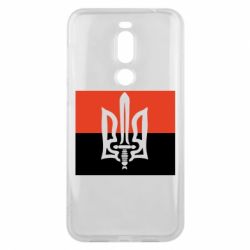 Чехол для Meizu X8 Герб Правого Сектору - PrintSalon