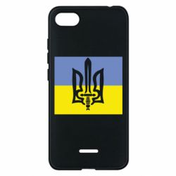 Чехол для Xiaomi Redmi 6A Герб Правого Сектору - PrintSalon