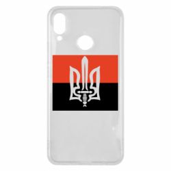 Чехол для Huawei P Smart Plus 2018 Герб Правого Сектору - PrintSalon