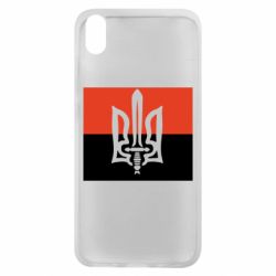 Чехол для Xiaomi Redmi 7A Герб Правого Сектору - PrintSalon