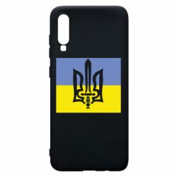 Чехол для Samsung A70 Герб Правого Сектору - PrintSalon