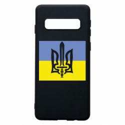 Чехол для Samsung S10 Герб Правого Сектору - PrintSalon