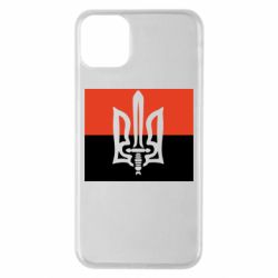 Чехол для iPhone 11 Pro Max Герб Правого Сектору