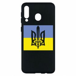Чехол для Samsung M30 Герб Правого Сектору - PrintSalon