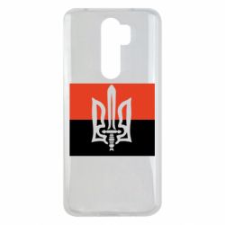 Чехол для Xiaomi Redmi Note 8 Pro Герб Правого Сектору - PrintSalon