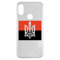 Чехол для Xiaomi Redmi Note 7 Герб Правого Сектору - PrintSalon