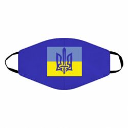Маска многоразовая Герб Правого Сектору - PrintSalon