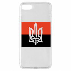 Чехол для iPhone SE 2020 Герб Правого Сектору - PrintSalon
