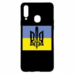 Чехол для Samsung A20s Герб Правого Сектору - PrintSalon