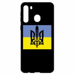 Чехол для Samsung A21 Герб Правого Сектору - PrintSalon