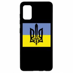 Чехол для Samsung A41 Герб Правого Сектору - PrintSalon
