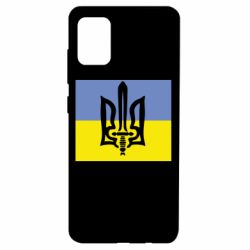 Чехол для Samsung A51 Герб Правого Сектору - PrintSalon