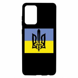 Чехол для Samsung A72 5G Герб Правого Сектору - PrintSalon