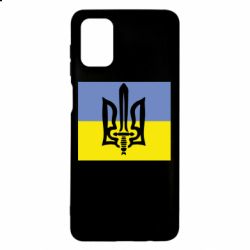 Чехол для Samsung M51 Герб Правого Сектору - PrintSalon