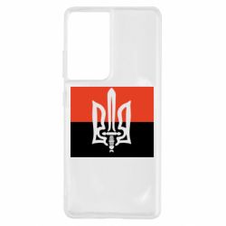 Чехол для Samsung S21 Ultra Герб Правого Сектору - PrintSalon