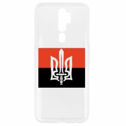 Чехол для Oppo A5/A9 2020 Герб Правого Сектору - PrintSalon