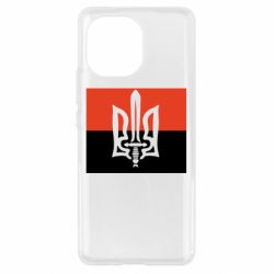 Чехол для Xiaomi Mi11 Герб Правого Сектору - PrintSalon