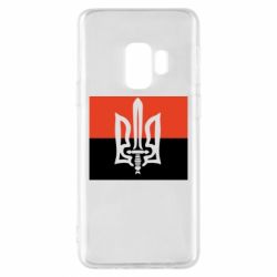 Чехол для Samsung S9 Герб Правого Сектору - PrintSalon