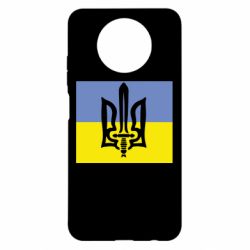 Чехол для Xiaomi Redmi Note 9 5G/Redmi Note 9T Герб Правого Сектору - PrintSalon