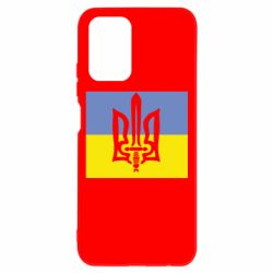 Чехол для Xiaomi Redmi Note 10 Герб Правого Сектору - PrintSalon