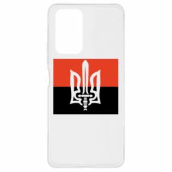 Чехол для Xiaomi Redmi Note 10 Pro Герб Правого Сектору - PrintSalon