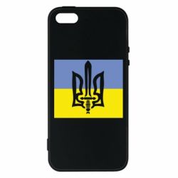 Чехол для iPhone5/5S/SE Герб Правого Сектору - PrintSalon