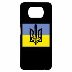 Чехол для Xiaomi Poco X3 Герб Правого Сектору - PrintSalon
