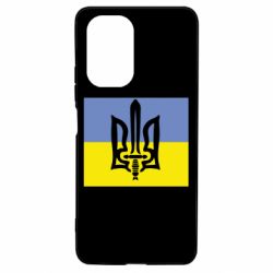 Чехол для Xiaomi Poco F3/K40 Герб Правого Сектору - PrintSalon
