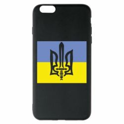 Чехол для iPhone 6 Plus/6S Plus Герб Правого Сектору - PrintSalon