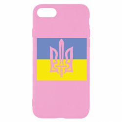 Чохол для iPhone SE 2022 Герб Правого Сектору