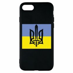 Чехол для iPhone 7 Герб Правого Сектору - PrintSalon