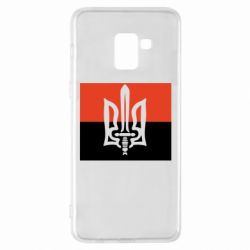 Чехол для Samsung A8+ 2018 Герб Правого Сектору - PrintSalon