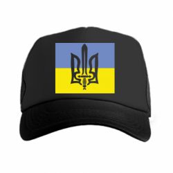 Кепка-тракер Герб Правого Сектору - PrintSalon
