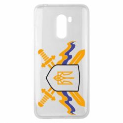 Чехол для Xiaomi Pocophone F1 Герб та мечи - PrintSalon