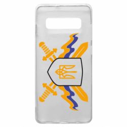 Чехол для Samsung S10+ Герб та мечи - PrintSalon