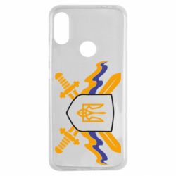 Чехол для Xiaomi Redmi Note 7 Герб та мечи - PrintSalon