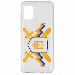 Чехол для Samsung A31 Герб та мечи - PrintSalon