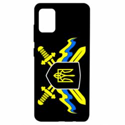 Чехол для Samsung A51 Герб та мечи - PrintSalon