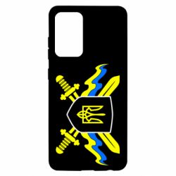 Чехол для Samsung A52 5G Герб та мечи - PrintSalon