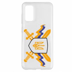 Чехол для Samsung S20 Герб та мечи - PrintSalon