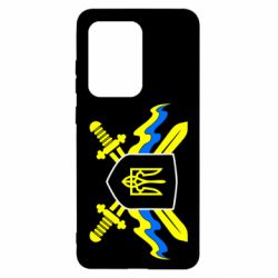 Чехол для Samsung S20 Ultra Герб та мечи - PrintSalon