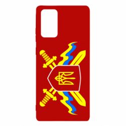Чехол для Samsung Note 20 Герб та мечи - PrintSalon
